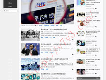 浏览器打开新网页都是单独一个窗口怎么办